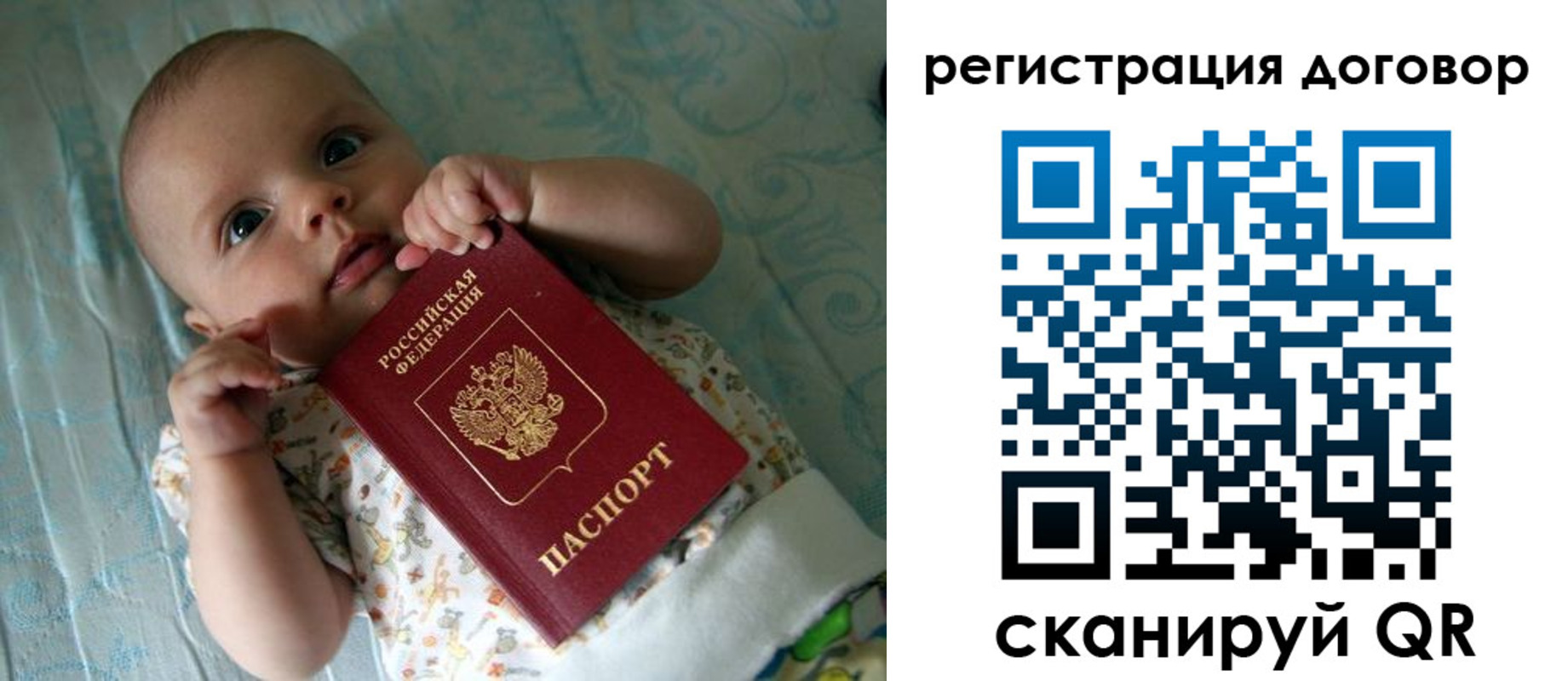 форма 3 в Луге